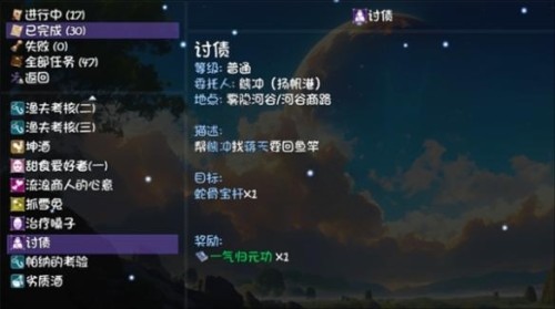 图片7