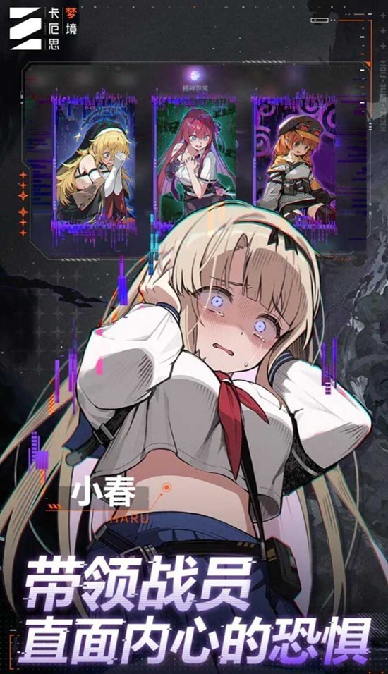 图片2