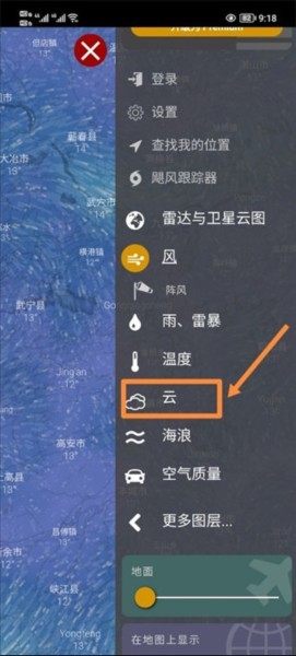 图片3