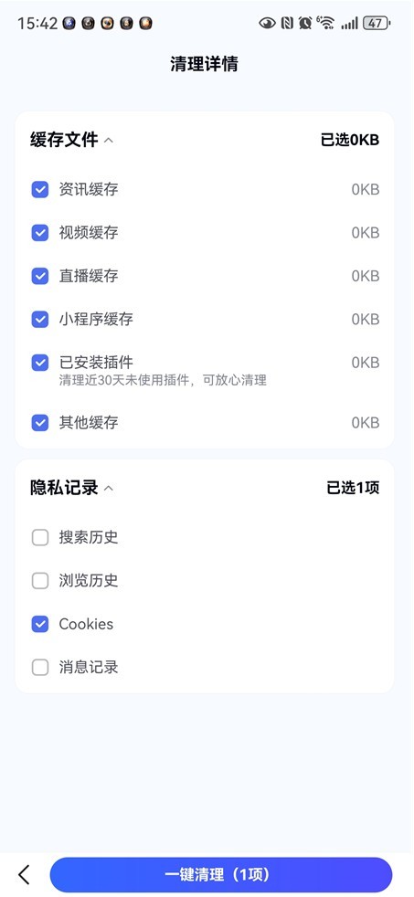 图片6