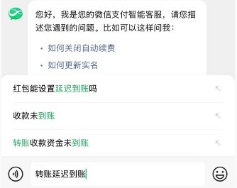 图片5
