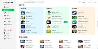 图片3