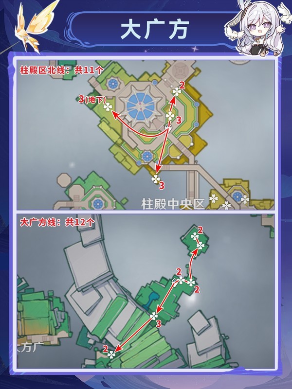图片4