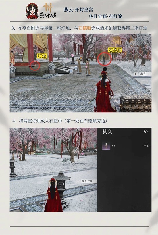 图片3