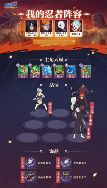 图片11