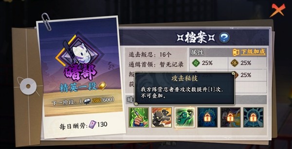 图片6