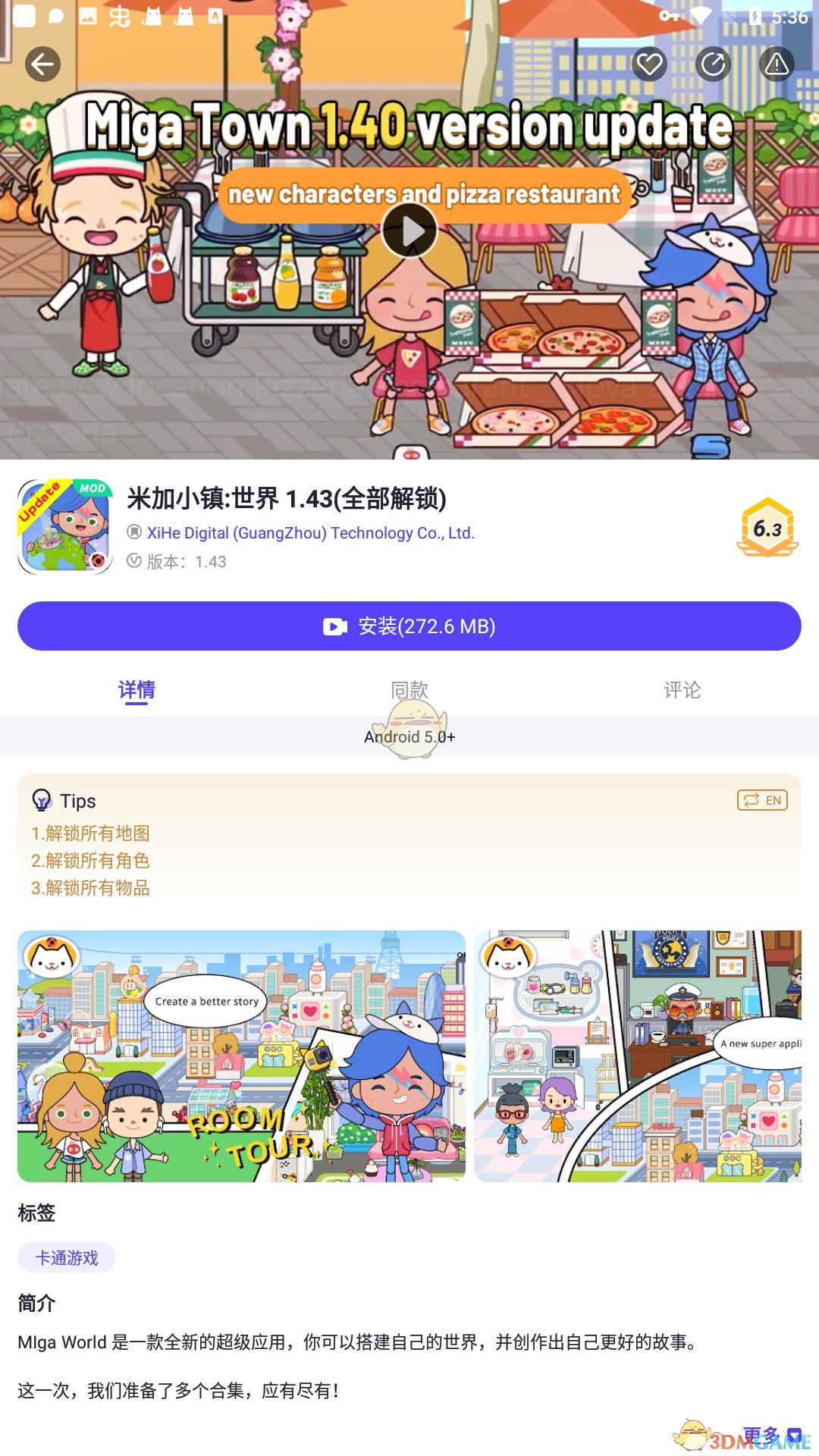 图片2