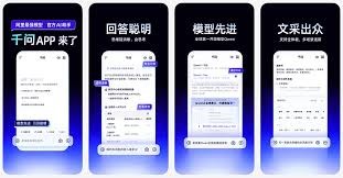 千问AI划词工具栏好用吗