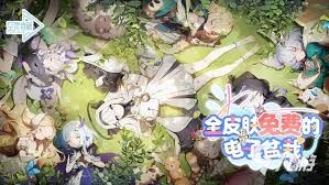 空灵诗篇PVP最强阵容攻略