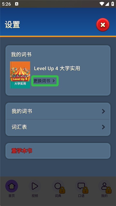 图片3