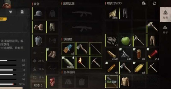 图片3