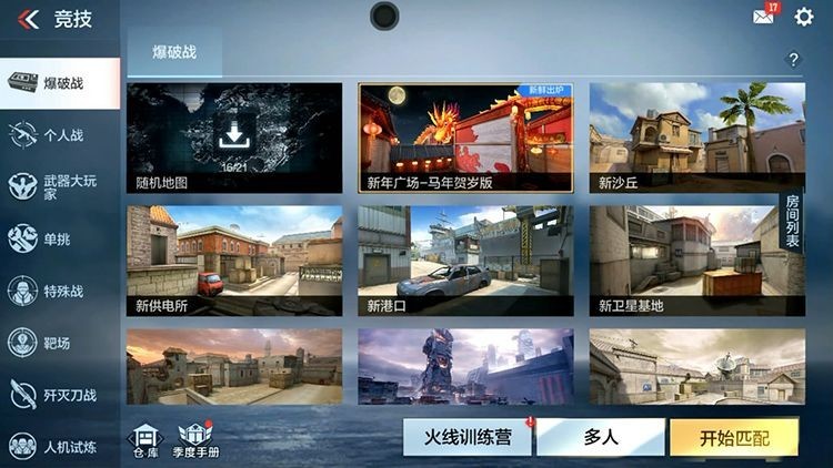 图片2