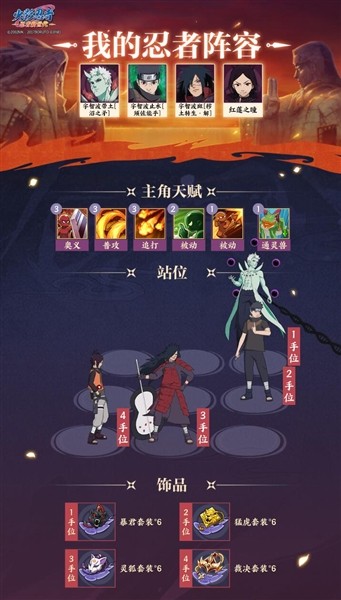 图片9