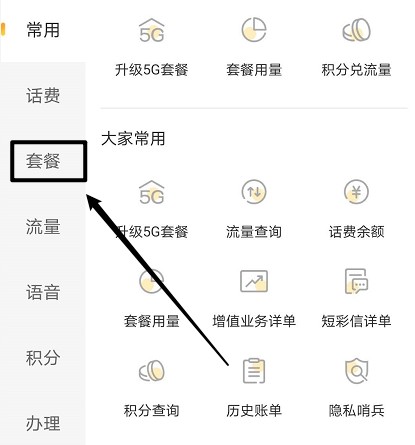 图片4