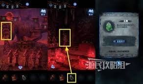 图片2