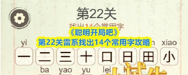 图片1