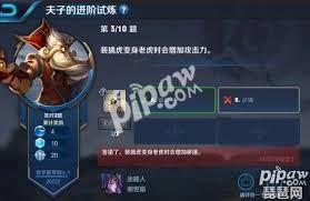 图片3