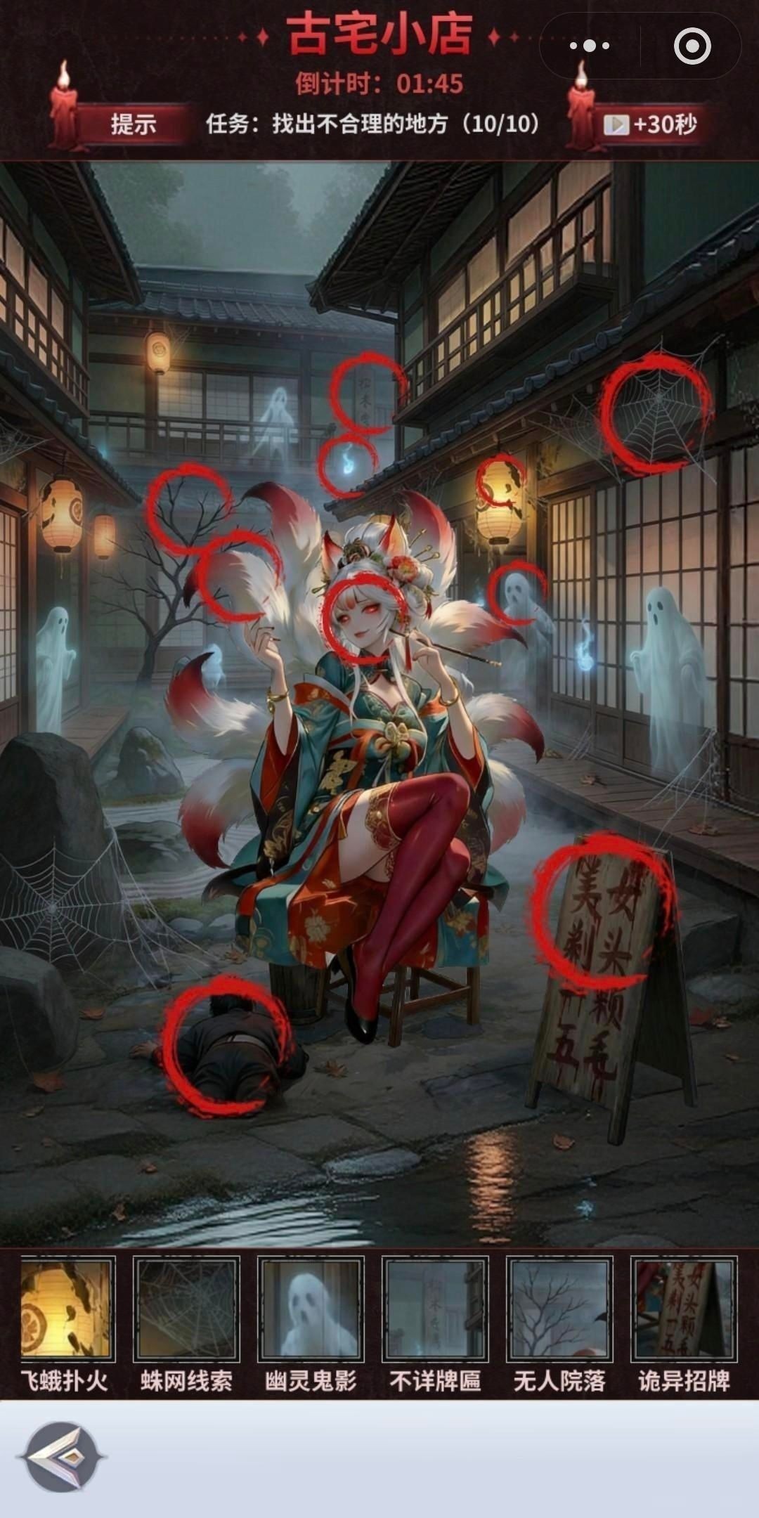 图片9