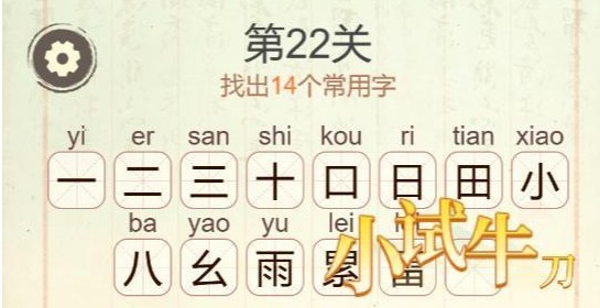 图片4