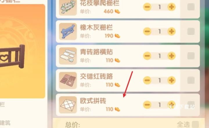 图片2
