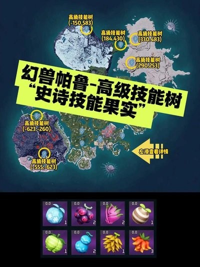 图片2