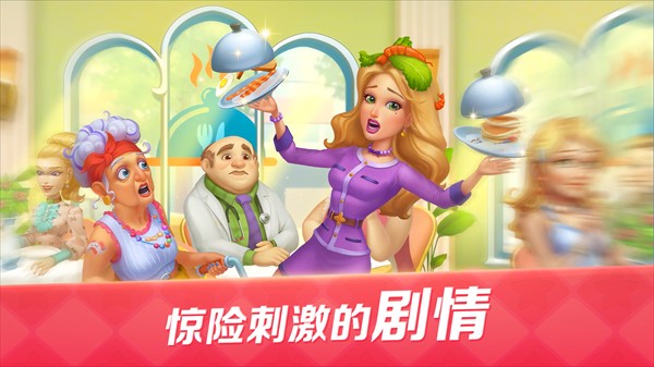 图片5