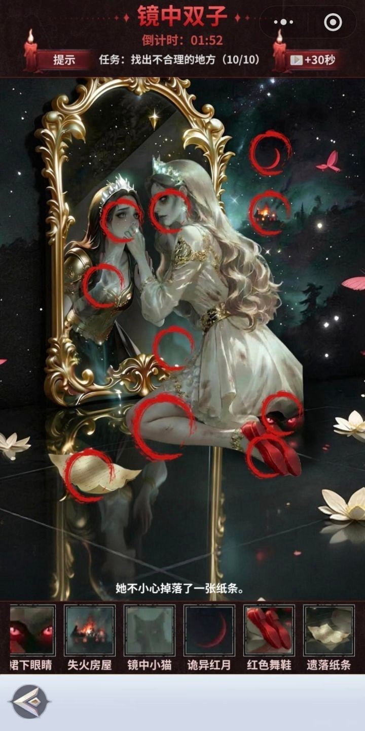 图片3