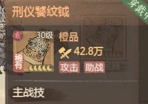 图片3