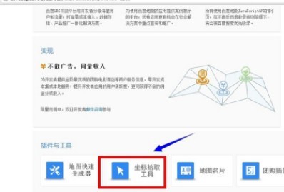 图片6