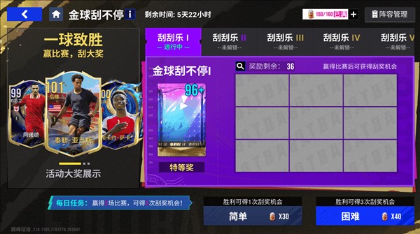 图片9