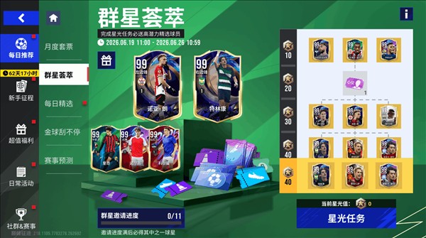 图片5