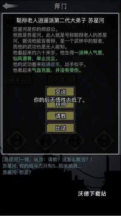 图片4