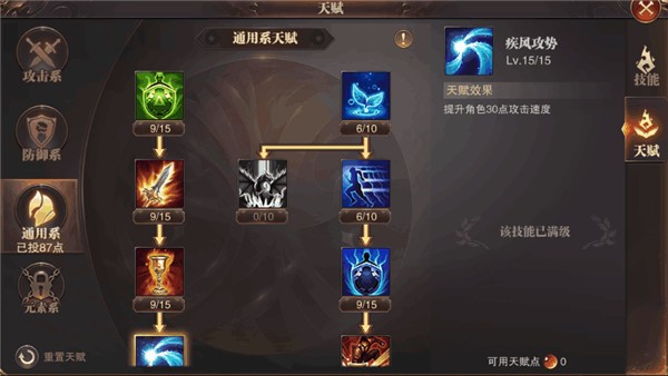 图片7