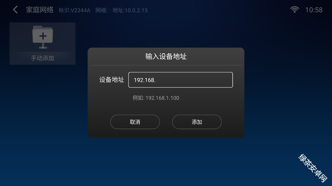 图片3