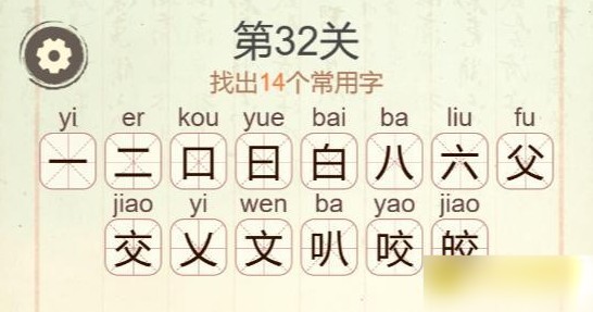 图片4