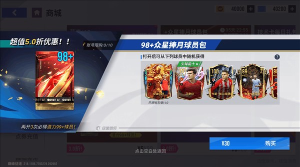 图片7