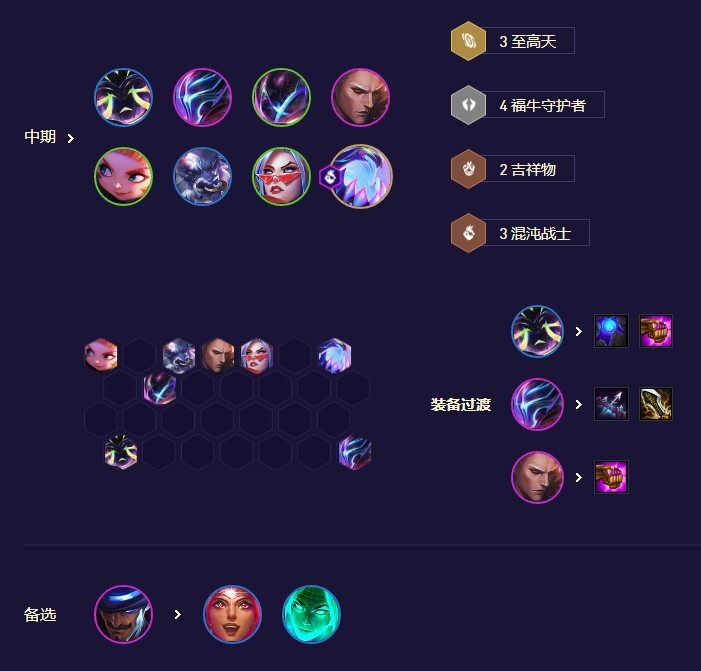 图片5