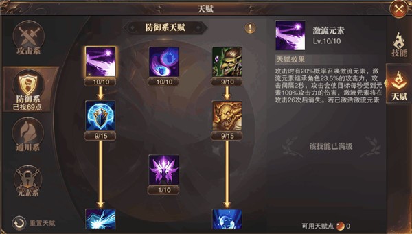 图片10