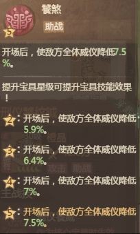 图片5