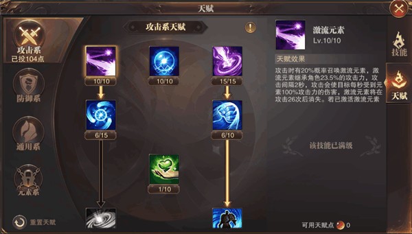 图片6