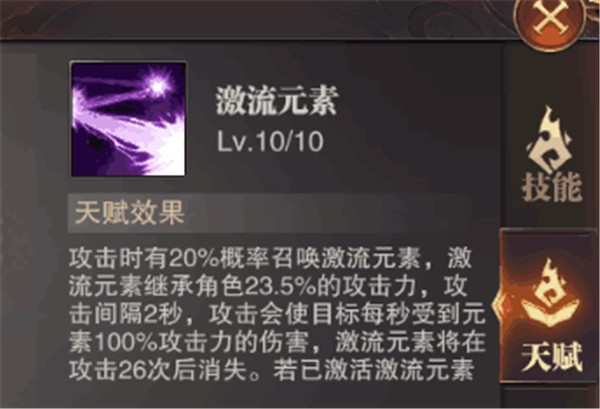 图片5