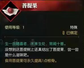 图片7