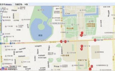图片7