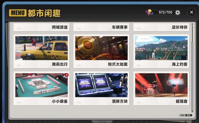图片4