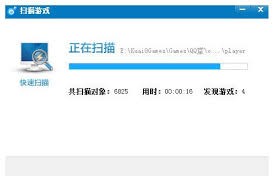 快吧游戏盒：快速扫描本地已安装游戏教程