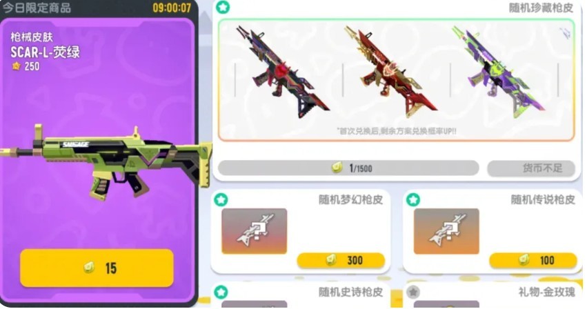 图片6