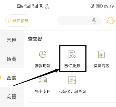 图片5