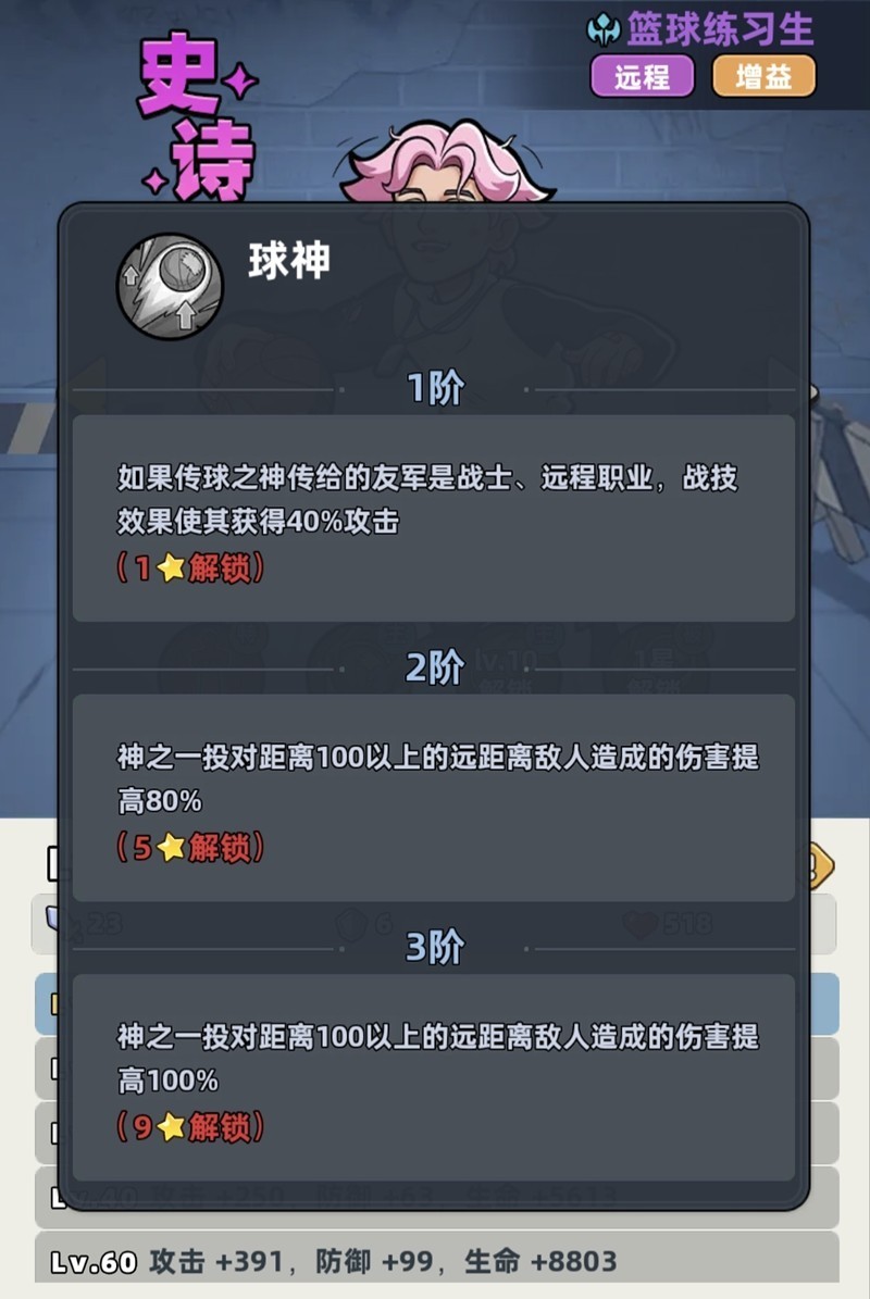 图片5