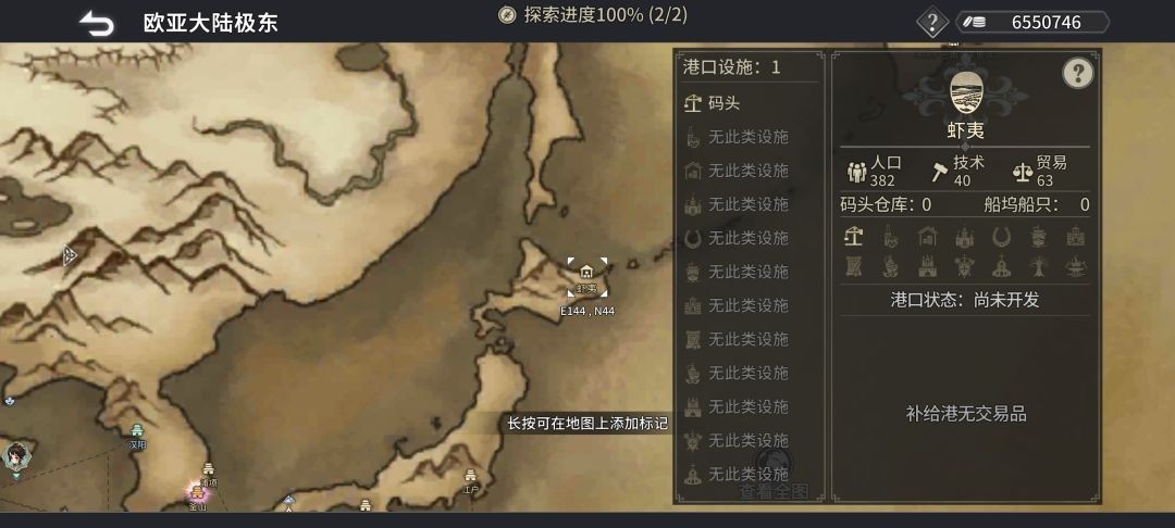 图片6