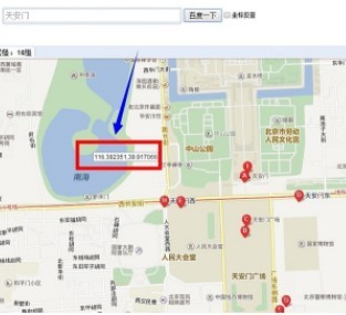 图片8